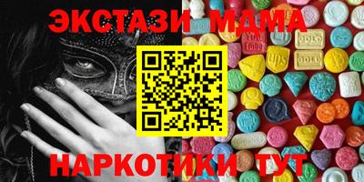 гашиш Краснознаменск