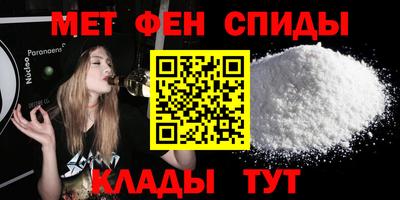 гашиш Краснознаменск
