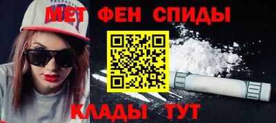 кристаллы Краснодар