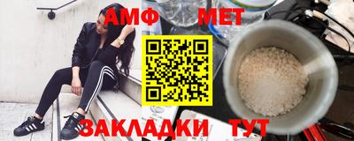 гашиш Краснознаменск