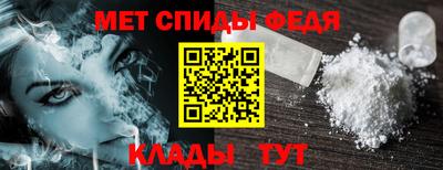 гашиш Краснознаменск