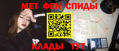 твердый Будённовск