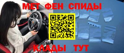 гашиш Краснознаменск