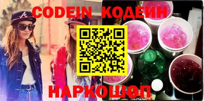 твердый Будённовск