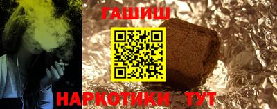 apvp Кумертау