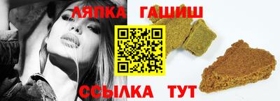 ECSTASY Бугуруслан