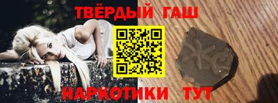 Альфа ПВП Бузулук