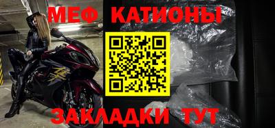 гашиш Краснознаменск