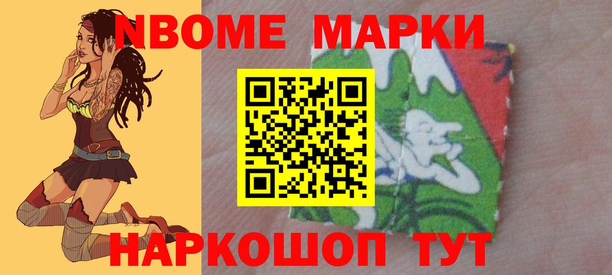 ЛСД экстази ecstasy  Лсд 25 экстази кислота  Серов  Вход с VPN 
