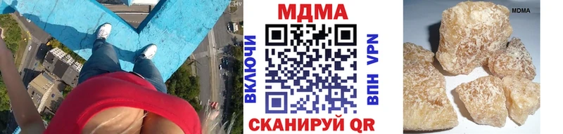 сколько стоит  Серов  МДМА Molly 
