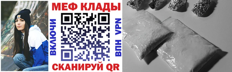 блэк спрут ссылки  Серов  Мефедрон мука  сколько стоит 