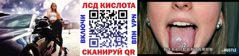 Марки 25I-NBOMe 1,5мг Серов